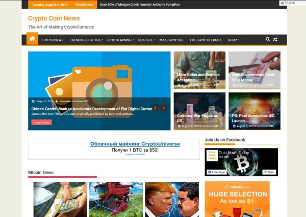 Online Crypto News Website