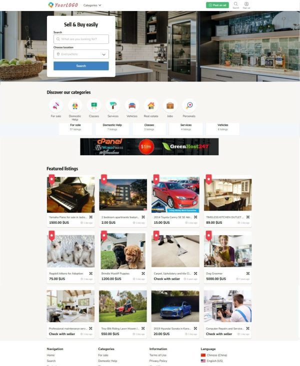 Classified Ads Website, Free Installation with SSL